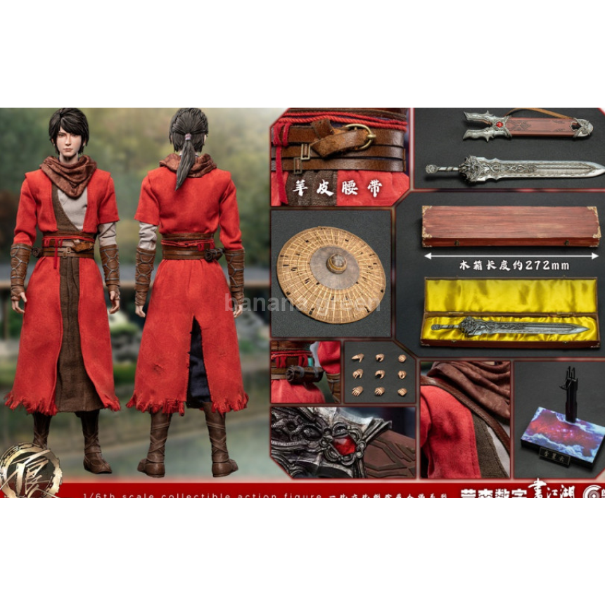 Cosmic Creations CC9103 Li Xingyun 화강호지불량인 1/6 피규어