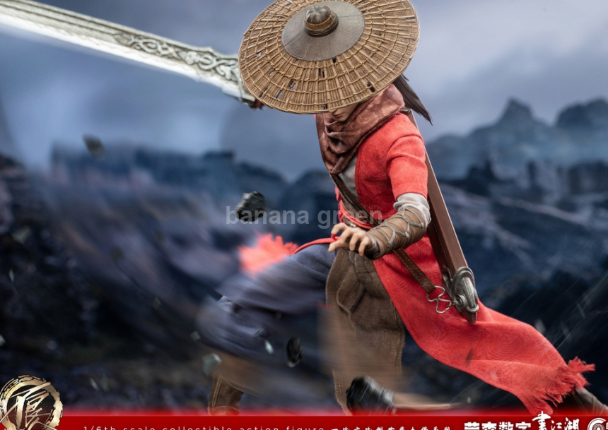 Cosmic Creations CC9103 Li Xingyun 화강호지불량인 1/6 피규어