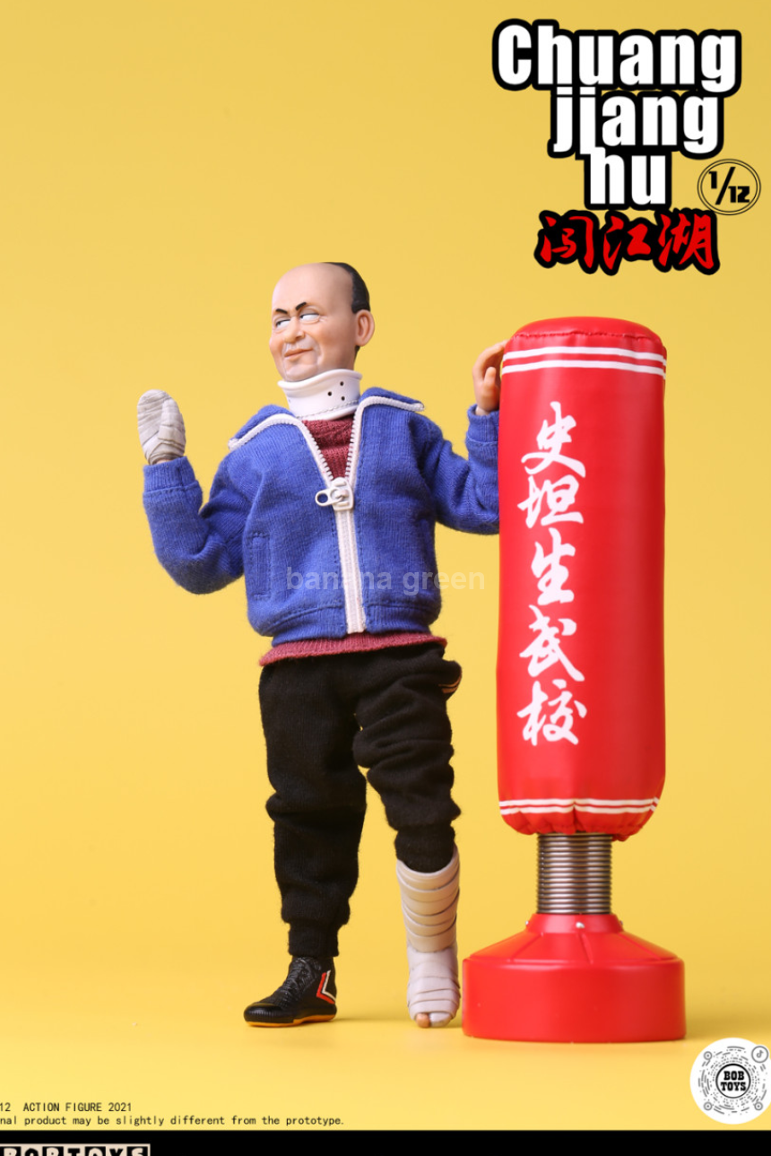 BOBTOYS CJH-012 지중해 스탠슨 Chuang jiang hu 1/12 피규어 6인치