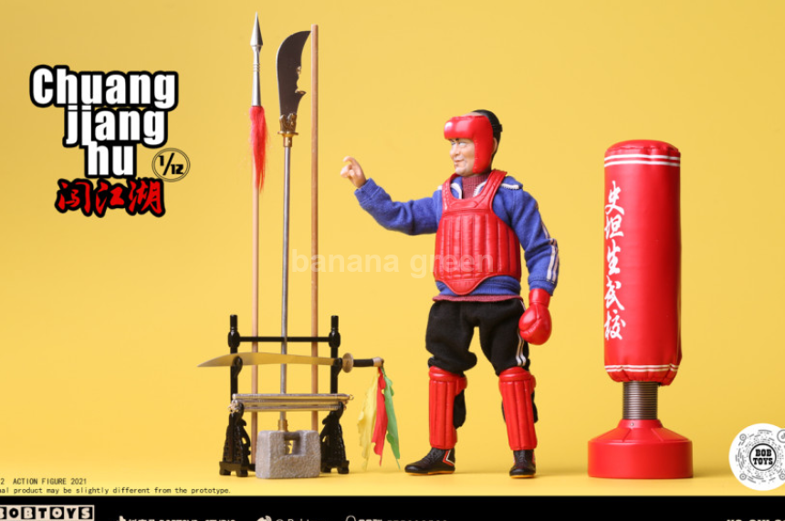 BOBTOYS CJH-012 지중해 스탠슨 Chuang jiang hu 1/12 피규어 6인치