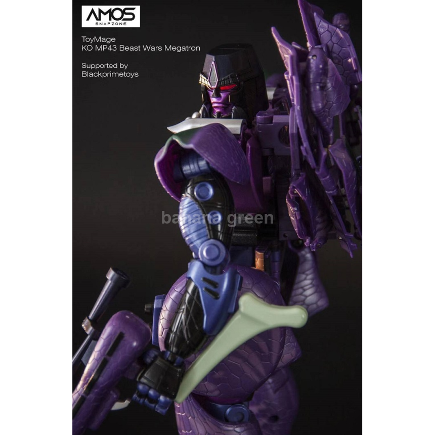 트랜스포머 ToysMage MP43 메가트론 KO 개선판 MP 티랙스 MP-43