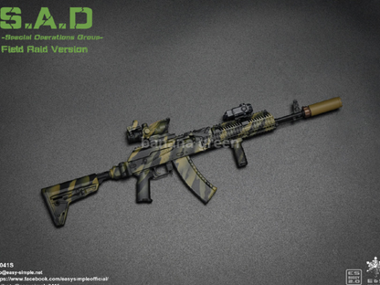 이지앤심플 1/6 SAD 필드 레이드 Easy Simple ES26041S
