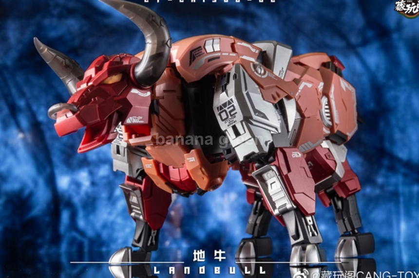 타이탄급 합금킹콩 LandBull CANG TOYS CT YN-01 파빌리온 Titan