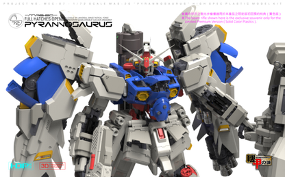 메카니코어 MAS-20 - 1/72 피라노사우르스 PYRANNOSAURUS GP02 사이사리스