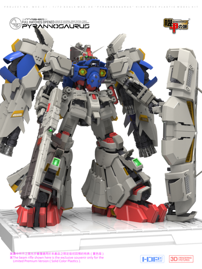 메카니코어 MAS-20 - 1/72 피라노사우르스 PYRANNOSAURUS GP02 사이사리스