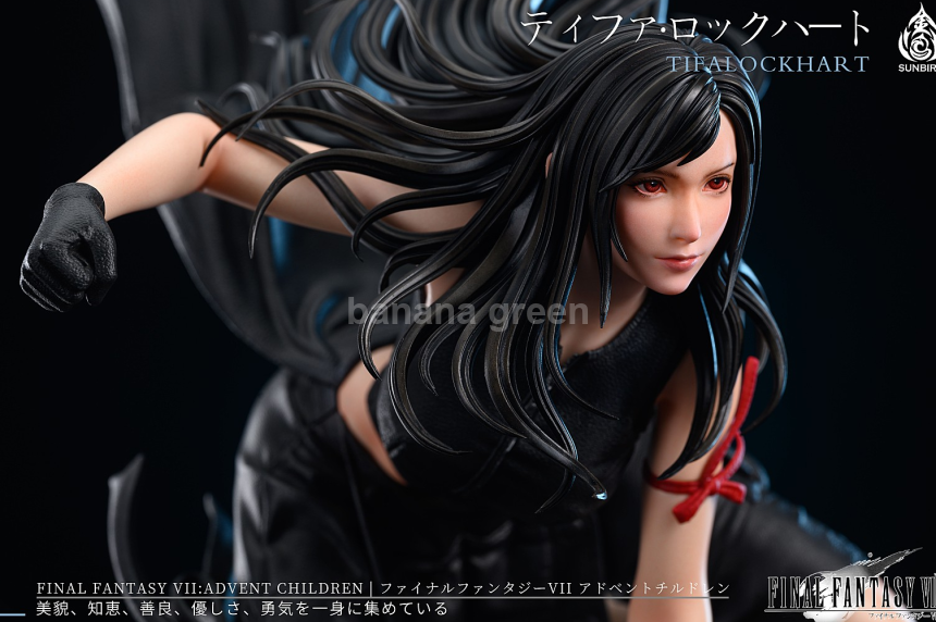 (출시완료) SUNBIRD 티파 록하트 1/4