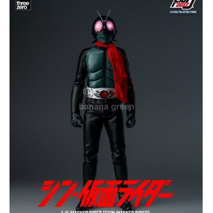 3A 쓰리제로 THREEZERO 신 가면라이더 New Kamen Rider 피그제로 FigZero 시리즈 3Z0487 No.