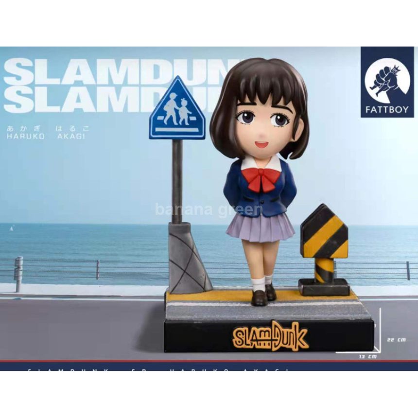 슬램덩크(FattBoy(FBS)-STUDIO)-SD 북산 채소연 아카기 하루코 GK 레진 피규어