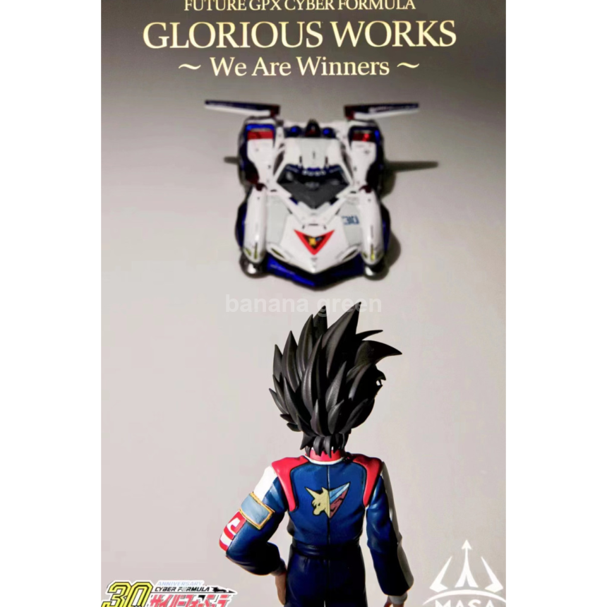 사이버포뮬러(Masa 마사 STUDIO) 카자미 하야토 GK 레진 피규어