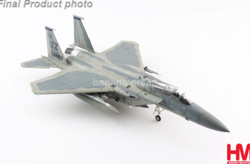 HM 하비마스터 이글 카오스 F-15C 전투기 모형 1/72
