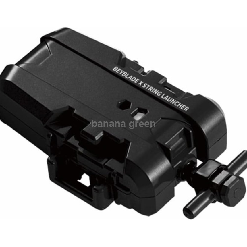 BEYBLADE X 베이블레이드X BX-18 스트링 런처