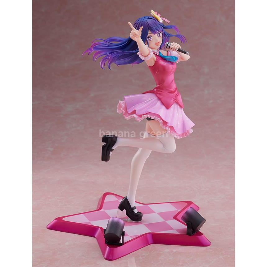 후류 최애의 아이 아이 피규어 1/7 스케일