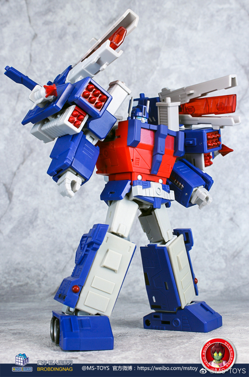 Transformer Magic Square MS-P02 MS-B31 Ultra Magnus 업그레이드 키트 G1 업그레이드 부품 Autobot