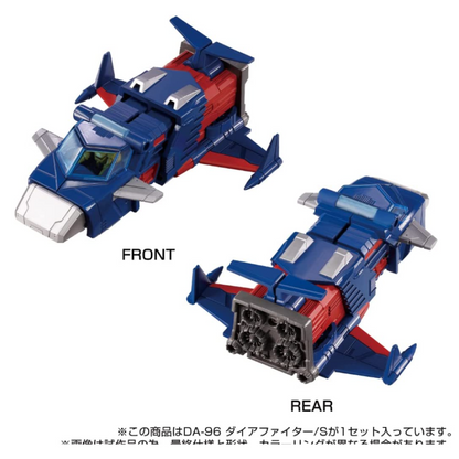 타카라토미 다이아 클론 DA-96 로봇 베이스 탑재 머신 다이아 파이터 S 피규어