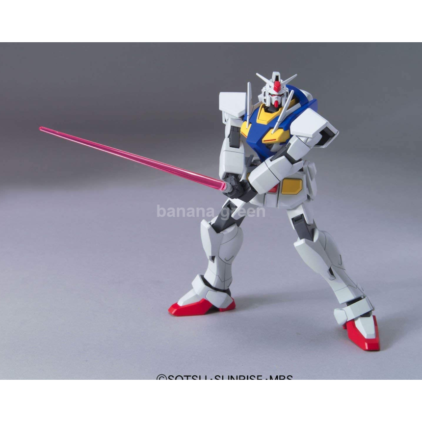 HG 기동전사 건담 00 오르간담(컴뱃 타입) 1/144스케일
