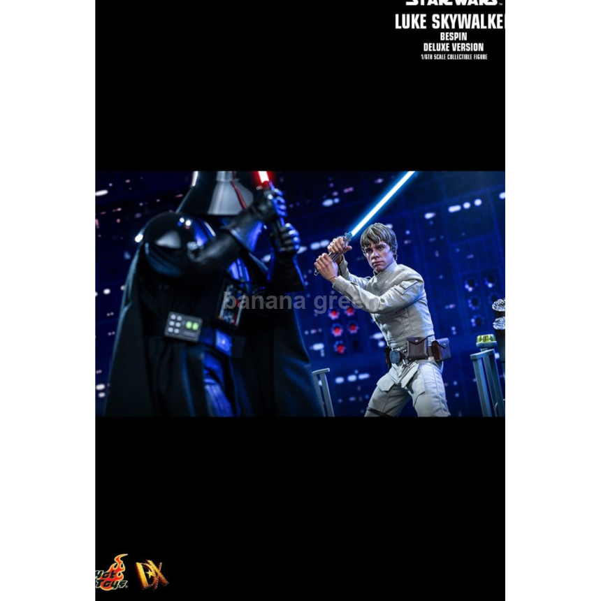 핫토이 Hottoys DX25 스타워즈 1/6 루크 스카이워커 BESPIN 디럭스