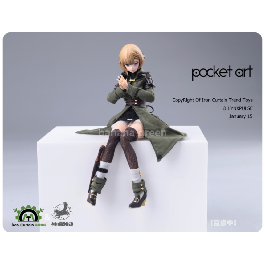 LYNXPULSE PA001 포켓아트 1/12 에밀리아