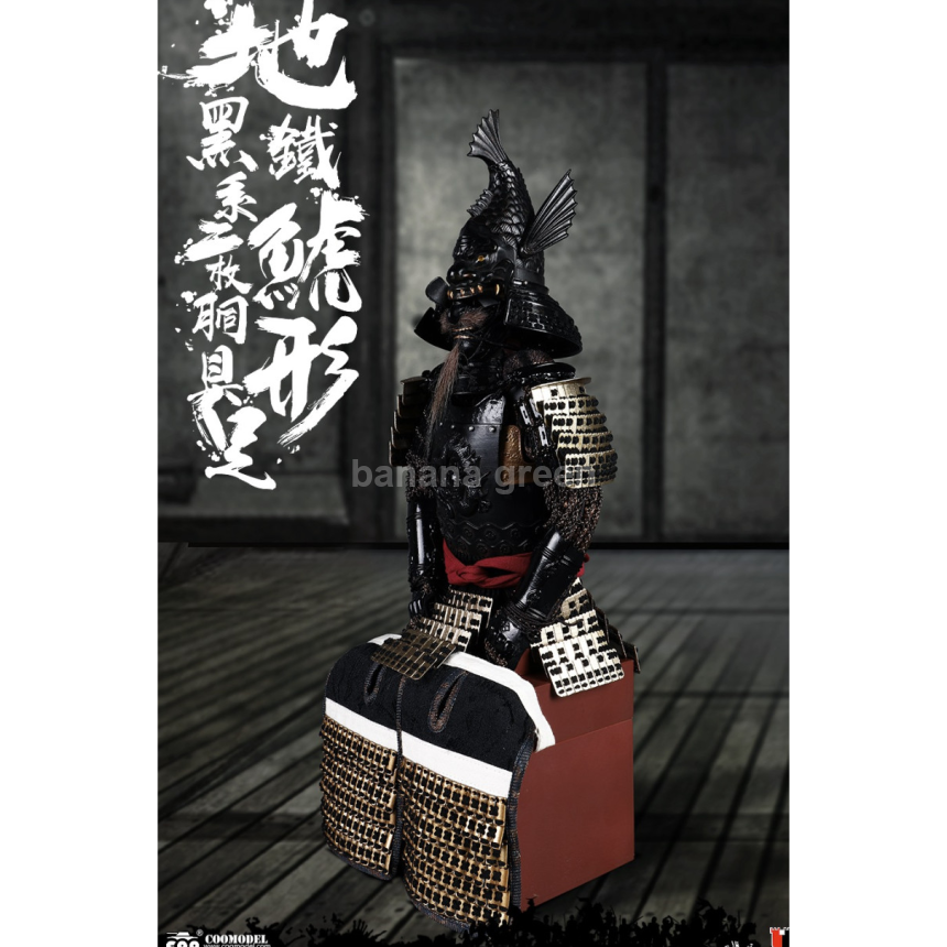 COOMODEL 쿠모델 SE087 1/6 도쿠가와 이에야스 다이캐스트 갑주