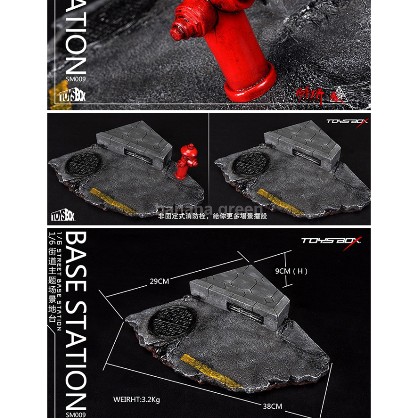 TOYSBOX 토이즈박스 SS009 1/6 뉴욕 스트릿 디오라마 베이스