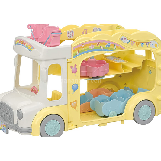 실바니안 패밀리 응원도구 놀자 모두의 응원버스 S-70