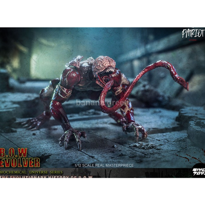 Patriot studio 바이오하자드 RE:2 1/12 리커