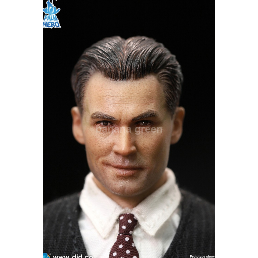 DID XT80008 퍼블릭에너미 1/12 존 딜린저