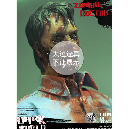Crow Toys 크로우 DW001 다크월드 1/6 좀비 닥터