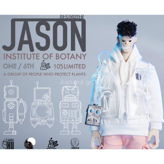 ChuWorks 츄웍스 No.2 1/6 Institute of Botany 제이슨