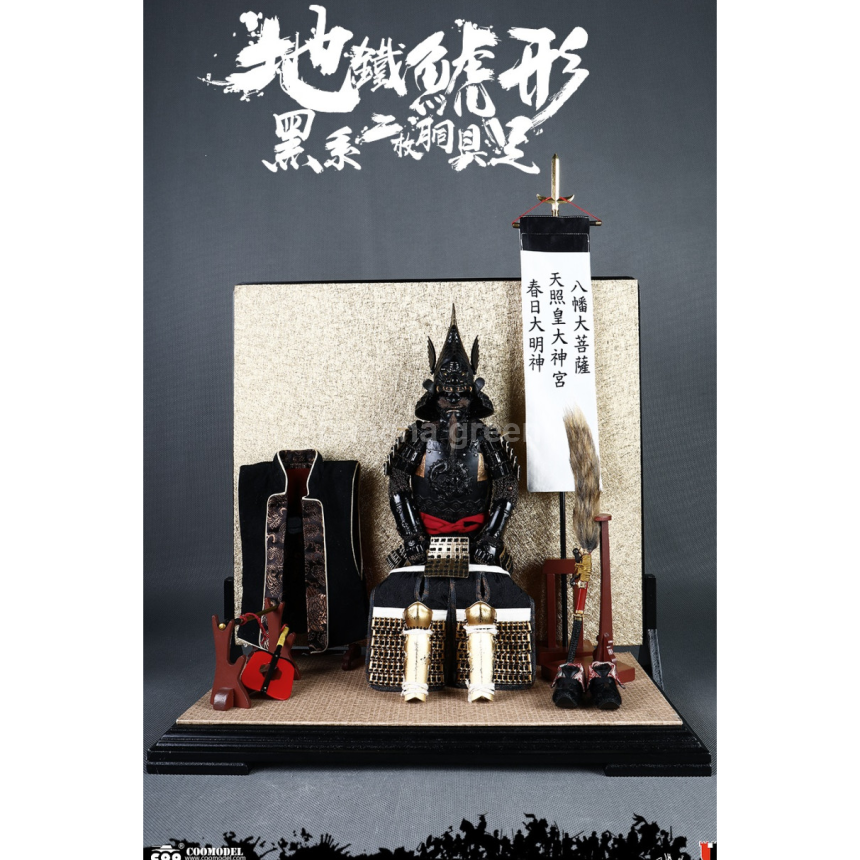 COOMODEL 쿠모델 SE087 1/6 도쿠가와 이에야스 다이캐스트 갑주