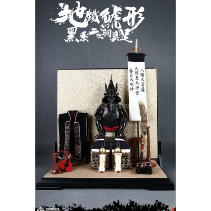 COOMODEL 쿠모델 SE087 1/6 도쿠가와 이에야스 다이캐스트 갑주