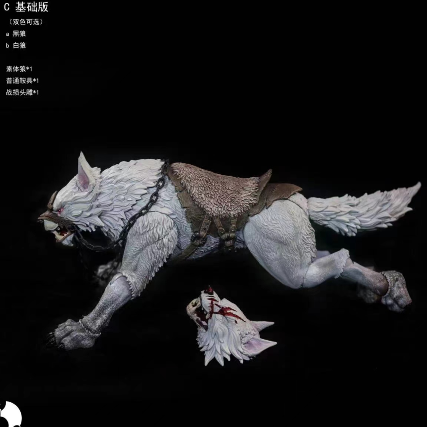 D20 스튜디오 자이언트 울프 피규어 탈것 동물 늑대 관절피규어