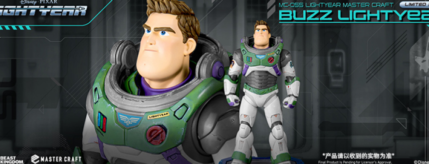 BEAST KINGDOM 토이스토리 무한한 저공간 저 넘어로 버즈 라이트이어 스태츄