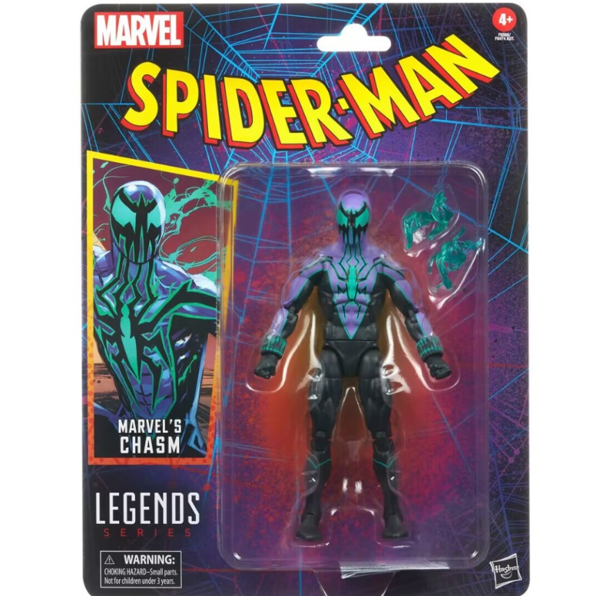 마블레전드 Marvel Legends 스파이더맨 데어데블 벤 라일리 7종세트