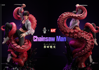 BOB 체인소맨 요시다 히로후미 문어 악마 DJRKW 피규어