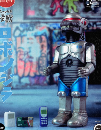 BLACK SEED 블랙씨드 로보 노 질라 레트로 메카니컬 피규어