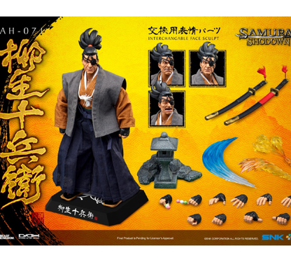 BeastKingdom 비스트킹덤 DAH-071 사무라이 스피리츠 야규 쥬베이 피규어