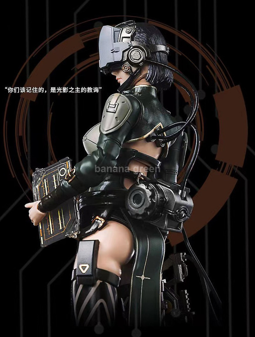 Dodowo 등대상민 화광자 바티칸 / 프라모델