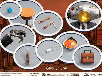 댐토이 CS020 간스보이 사장 1/12 액션 피규어