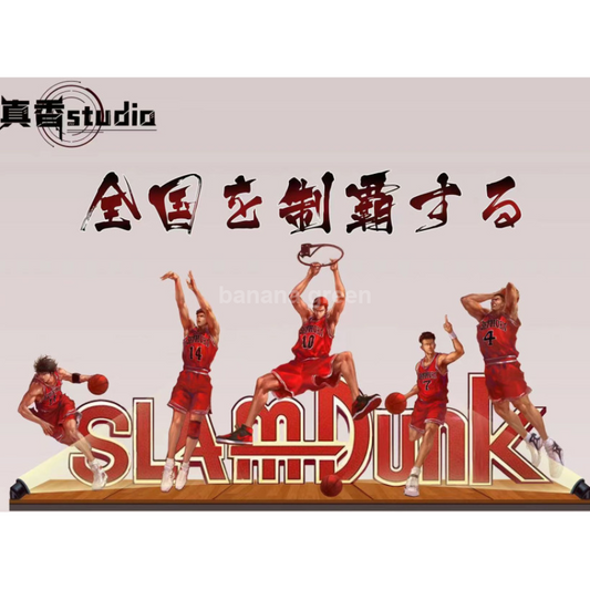 슬램덩크(ZhenXiang(ZX)-STUDIO)-북산고 5인방 강백호 송태섭 정대만 서태웅 채치수 리미티드 GK 레진