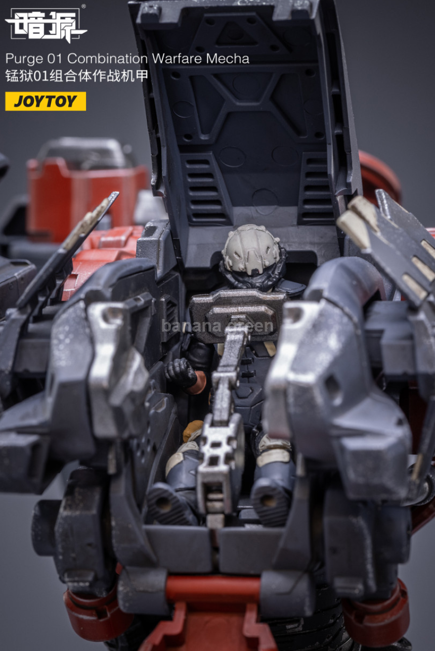 조이토이 다크 소스 콤비네이션 워페어 메카 1/25 액션 피규어