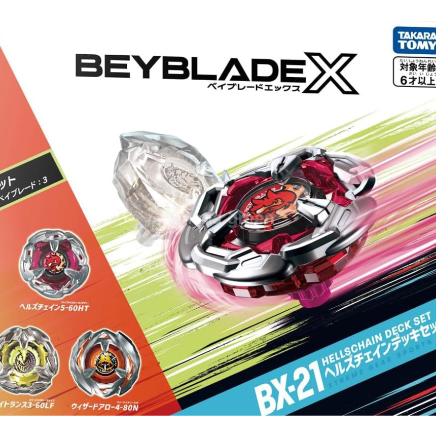 BEYBLADE X 베이블레이드X BX-21 헬즈체인 데크세트
