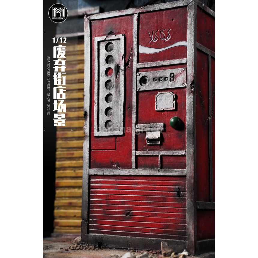 (출시) MMMTOYS M2226 폐점 피규어 디오라마 1/12