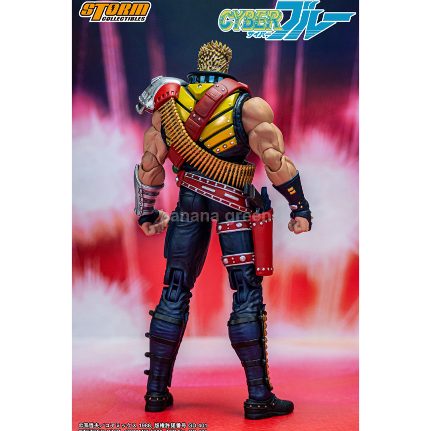 Storm Toys THCB01 사이버 블루 피규어 1/12