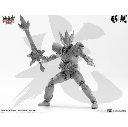 DI-AH DIAH02 다이아 아머 히어로 아틀라스 피규어 1/6