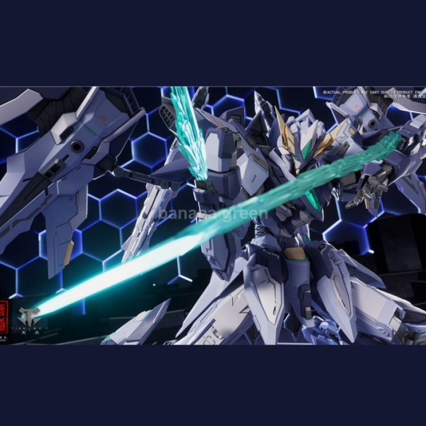 장도모형 CD-TG02 TIANFA 창신시리즈 천벌기갑