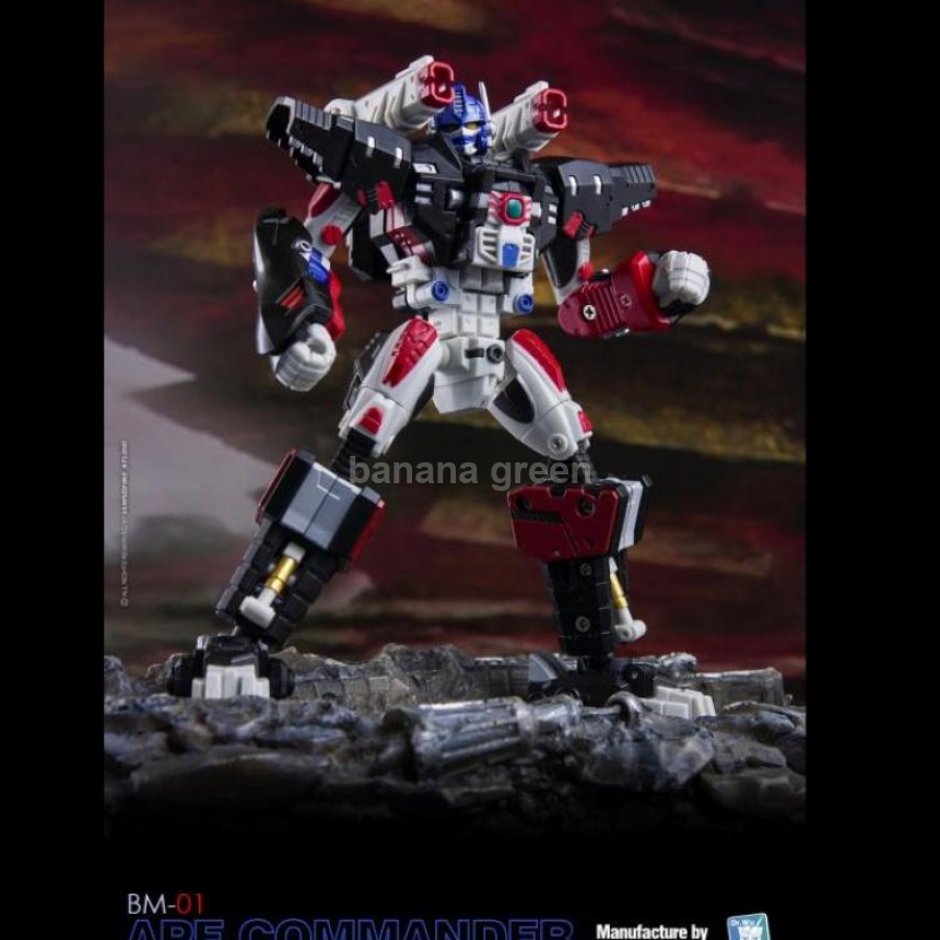 Dr.Wu 닥터 우 BM-01 BM01 옵티멀 프라이멀