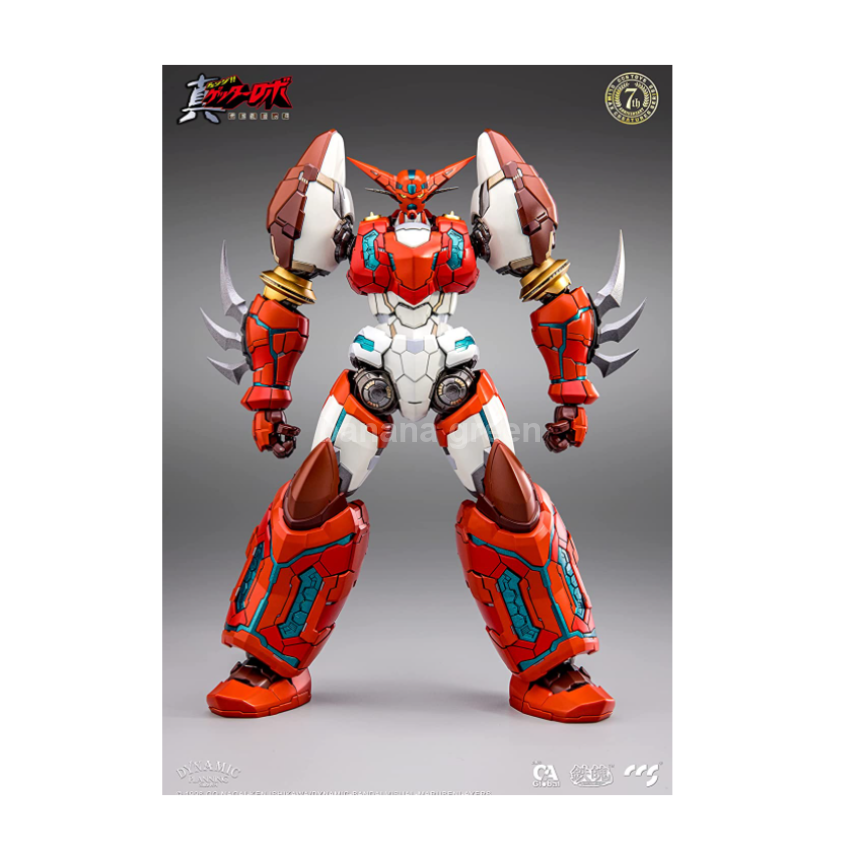 CCSTOYS 진겟타로보1 피규어