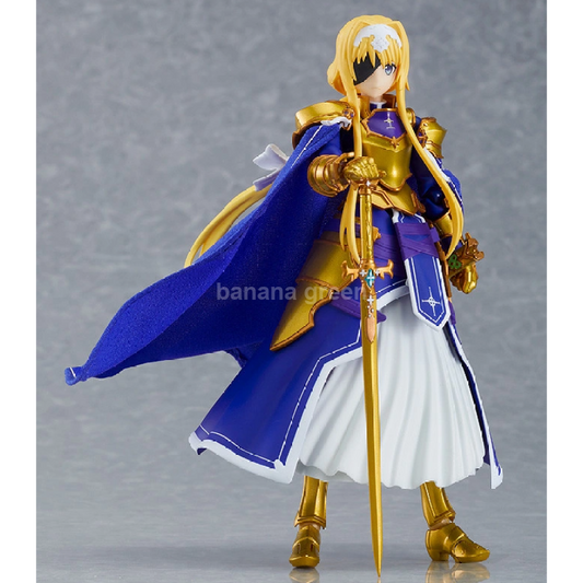 소드 아트 온라인 앨리시제이션 War of Underworld 아리스 신서시스 서티