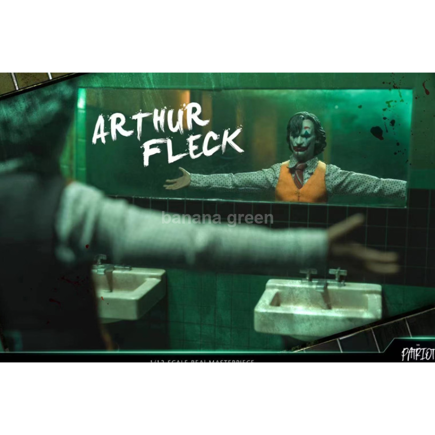 Patriot 패트리어트 JOKER 조커 1/12 아서플랙 3.0 디럭스 호아킨피닉스
