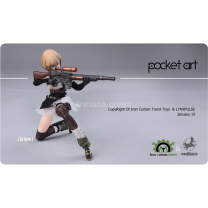 LYNXPULSE PA001 포켓아트 1/12 에밀리아